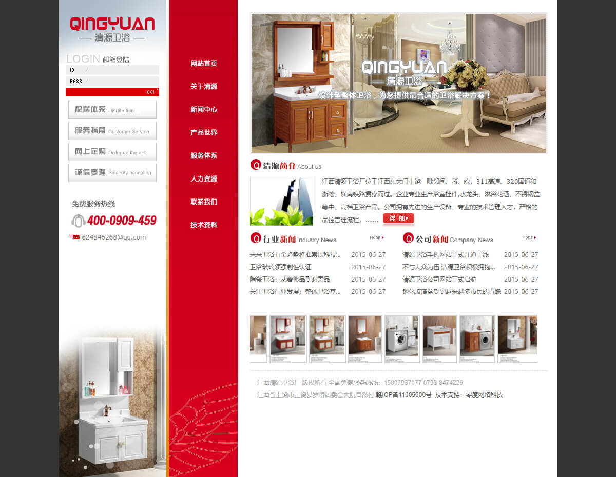 �������������������Դ��ԡ��