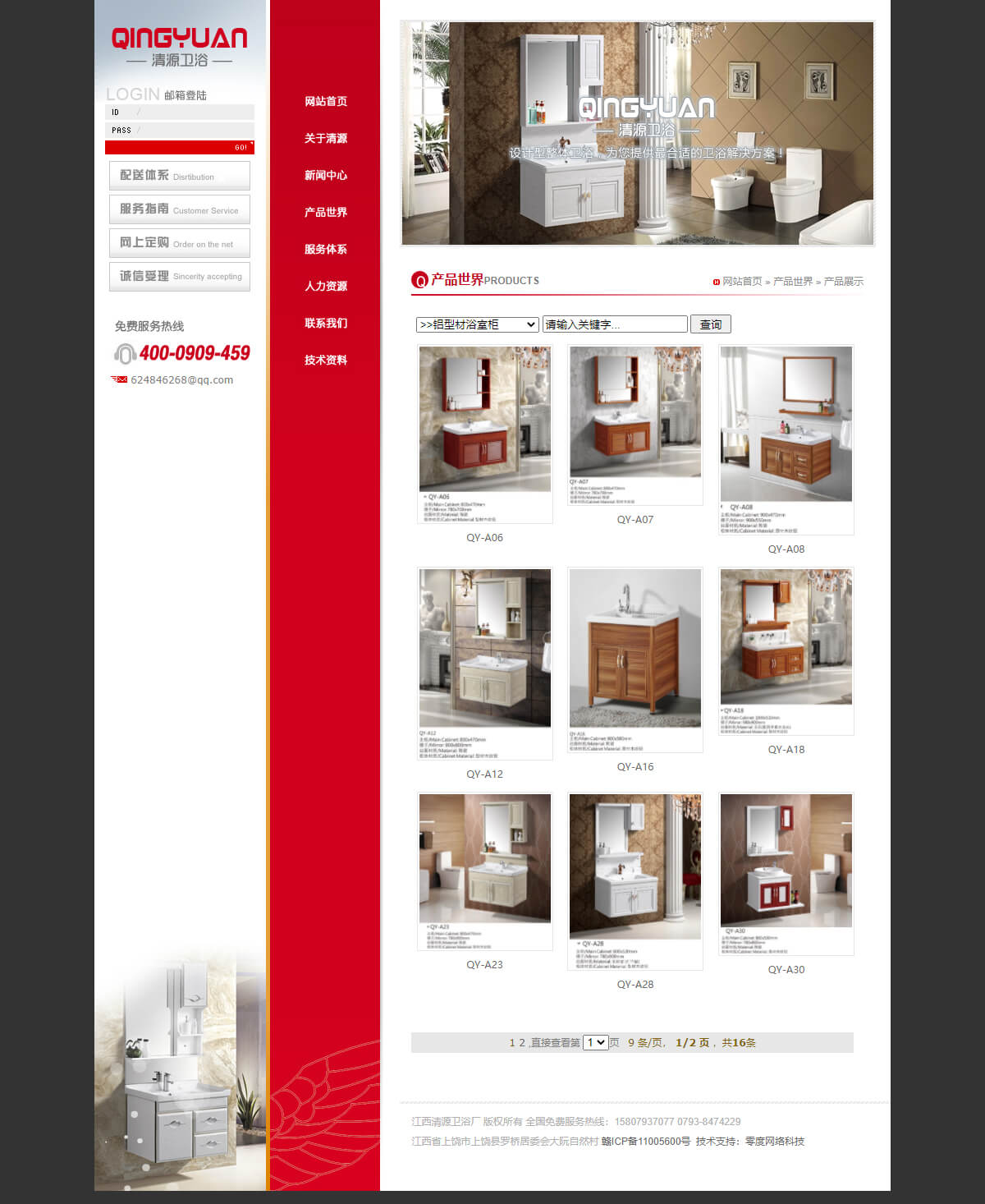 �������������������Դ��ԡ��