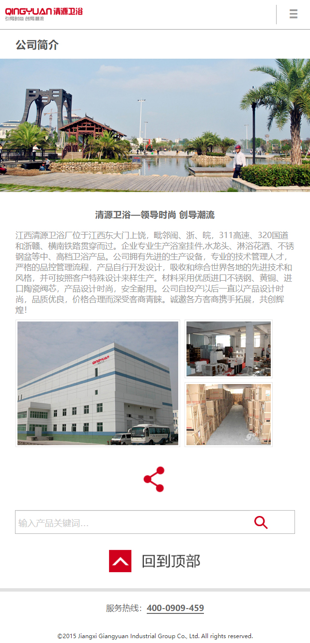 �������������������Դ��ԡ��