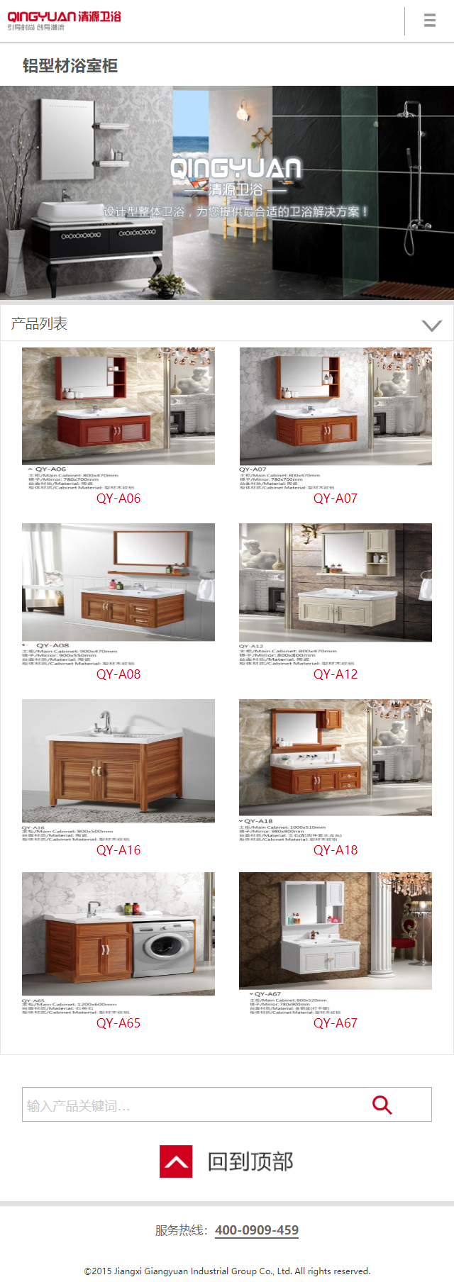 �������������������Դ��ԡ��