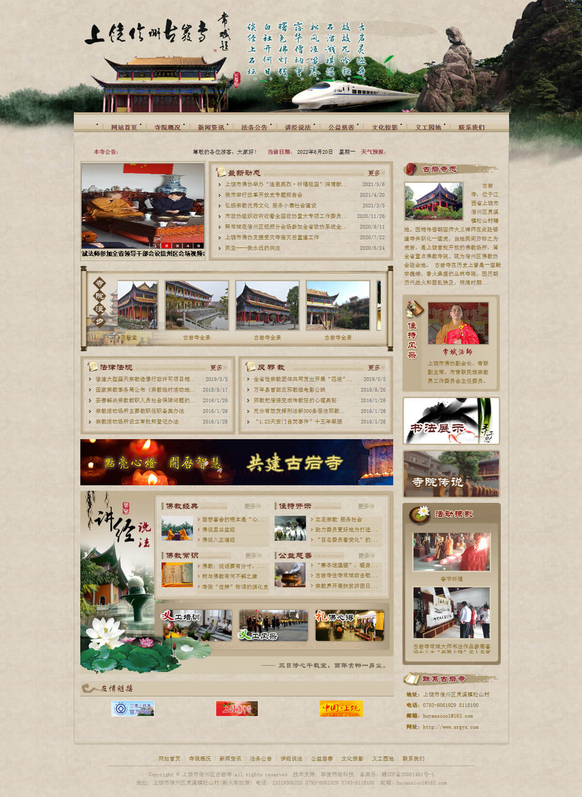 ������������������й�����