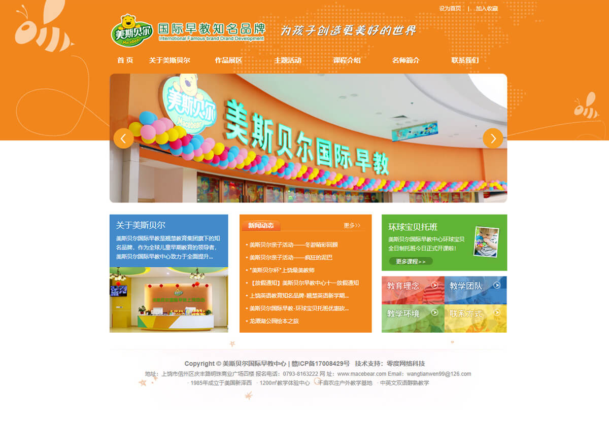 ���������������˹���������������