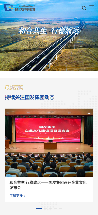 ������������������й����ʲ���չ�������޹�˾