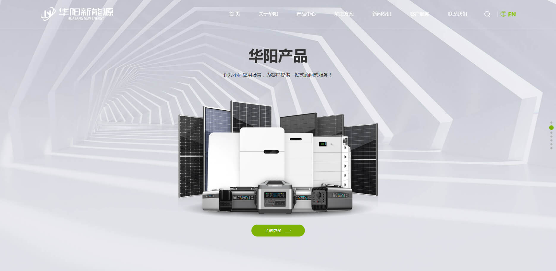 �������������������������Դ���޹�˾