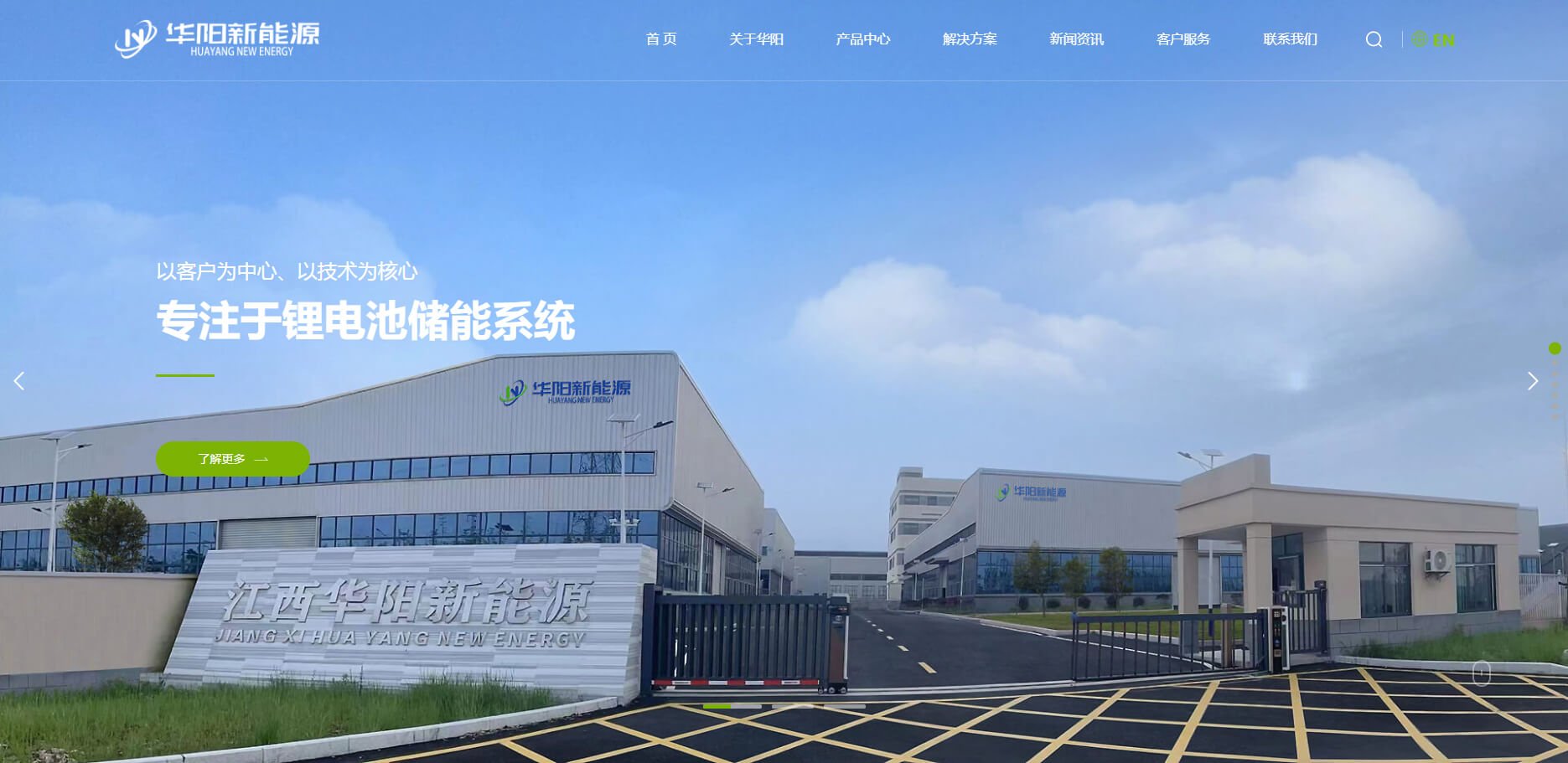 �������������������������Դ���޹�˾