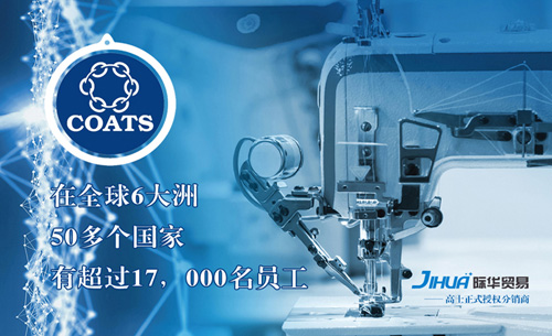 ����������������ݼʻ�ó�����޹�˾