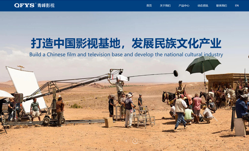 ��������������������Ӱ���豸���޹�˾