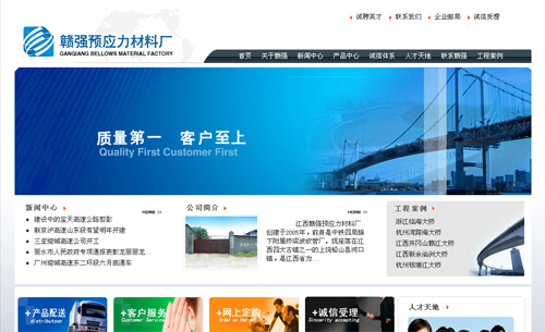 �������������������ǿԤӦ�����ϳ�