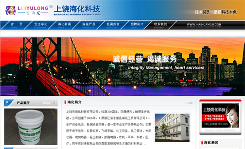 ������������������к����Ƽ����޹�˾