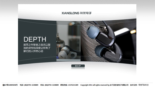 �����������������������������޹�˾