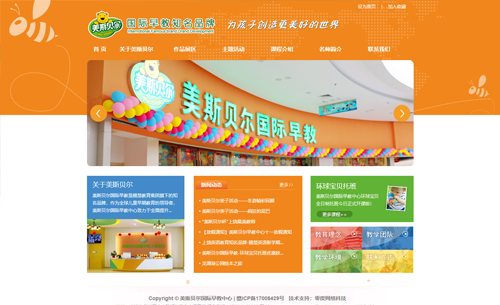 ���������������˹���������������