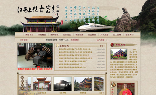 ������������������й�����