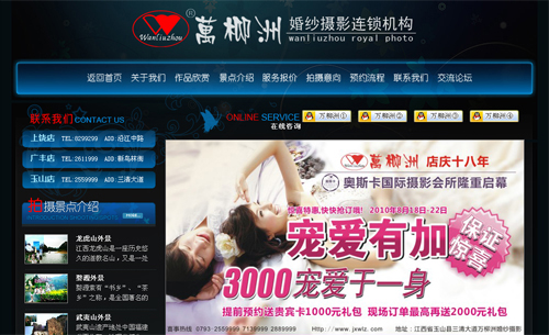 ������������������޻�ɴ��Ӱ��������