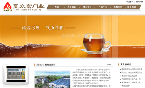 ��������������ڸ���ҵ���޹�˾