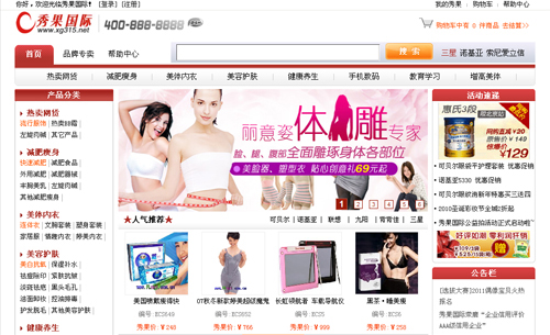 �����������������������Ϲ�������