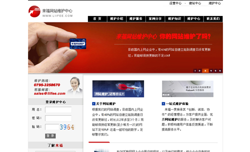 �������������������վά������