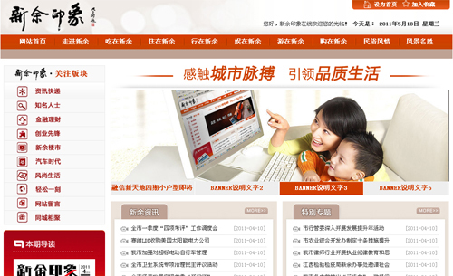 �����������������ӡ������