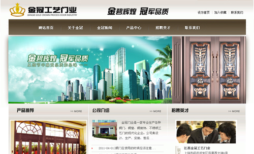 �������������������ڹ�����ҵ