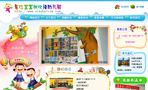 ������������������������׶�԰