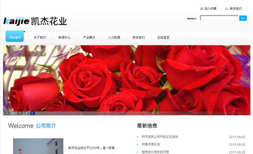 ��������������������ܼӹ���