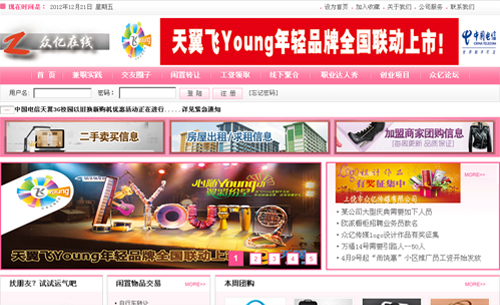 ��������������������߼�ְ������