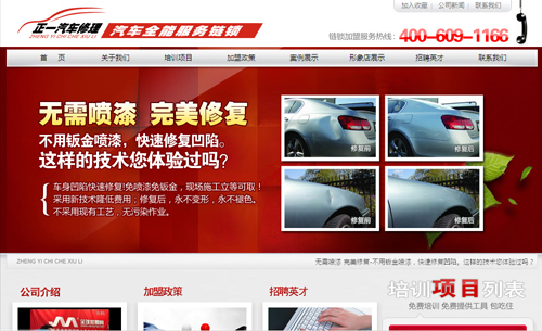 ���������������һ����ȫ�ܷ�������