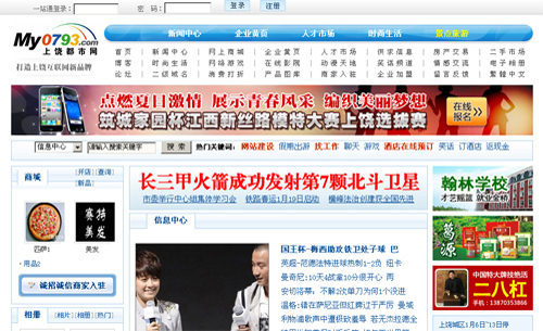 ����������������Ķ�����