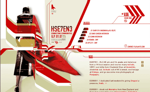 网页设计的视觉构成系列--面的视觉构成 网页设计的视觉构成系列--面的视觉构成