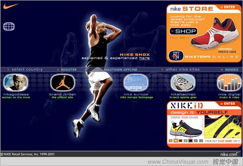 网页设计的视觉构成系列--面的视觉构成 网页设计的视觉构成系列--面的视觉构成