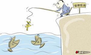 ˽ļͶ��ת��VC+GCʱ��