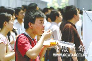 �Ƽ�ʱ��_�����׼Ҷ�����������Ļ(ͼ)