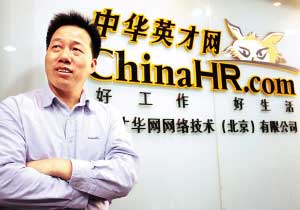 �Ƽ�ʱ��_�л�Ӣ�����Ž������滮����������