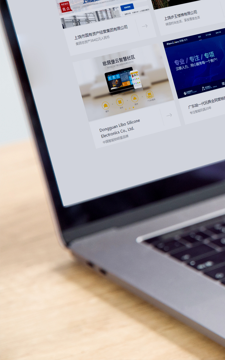 ��������ڸ�Ʒ����վ������Ʒ�ƴ���