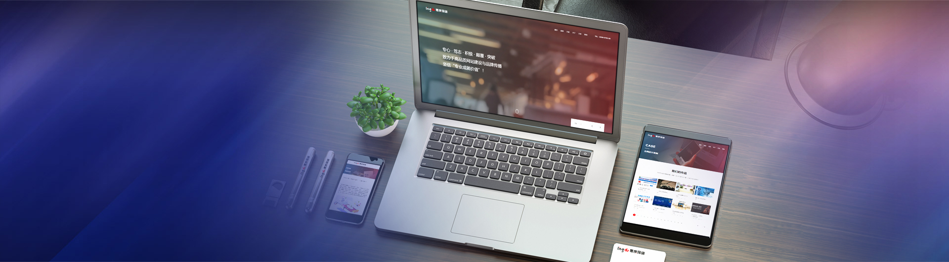 ȫ����ֵӪ��������