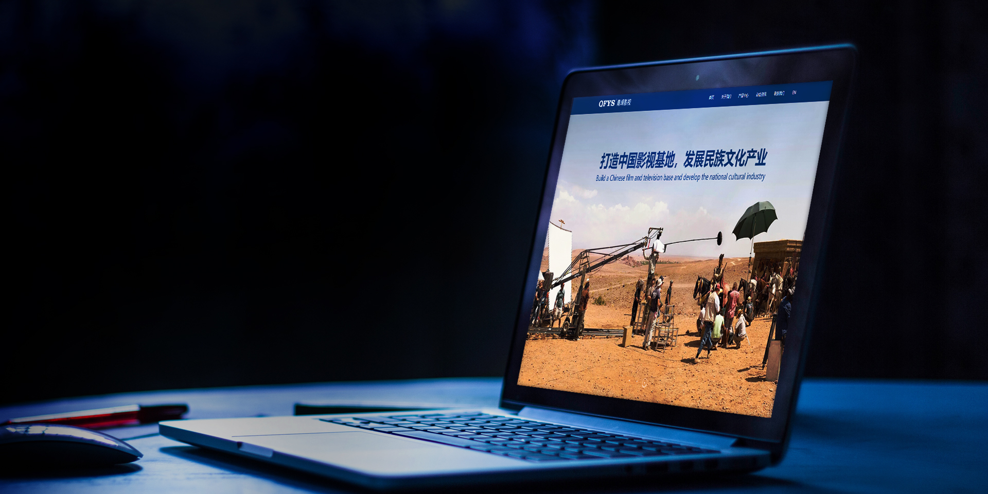 �߶˶�����վ����